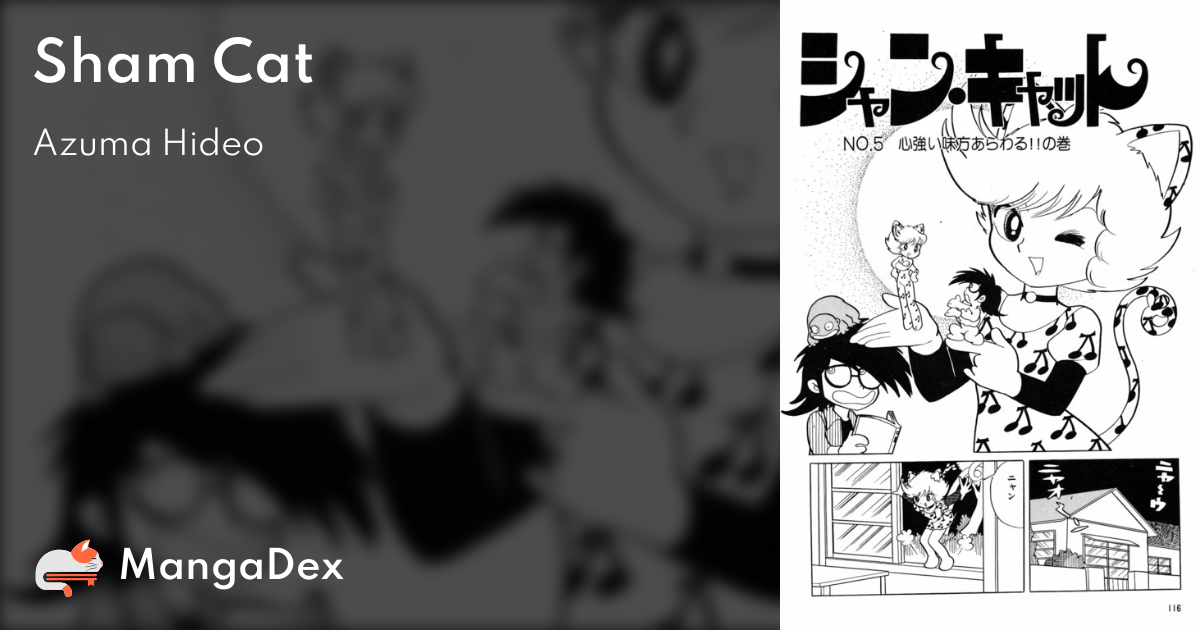 manga
