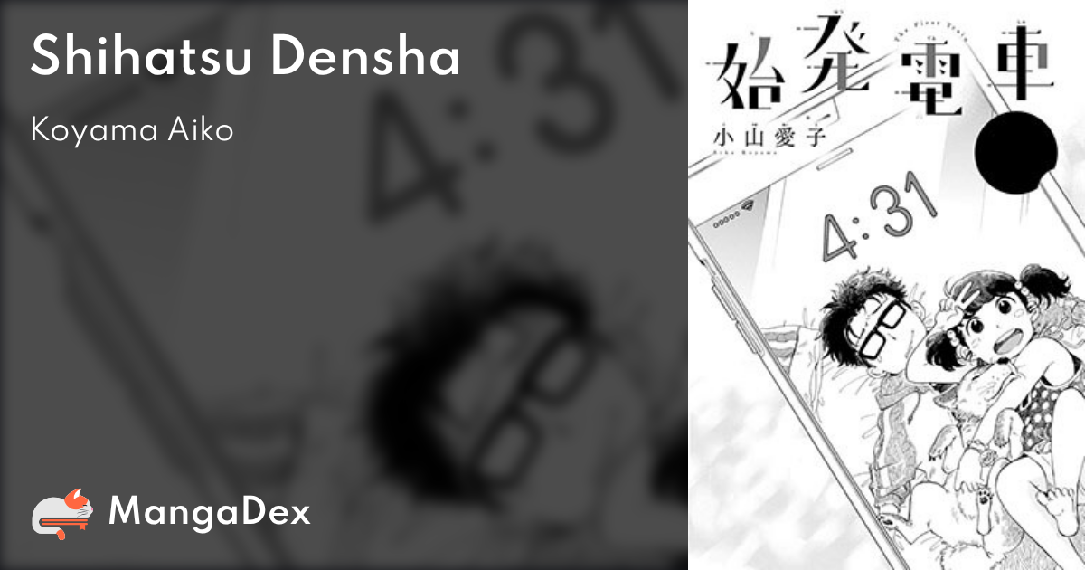 manga