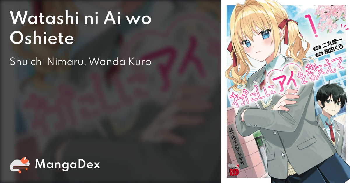manga