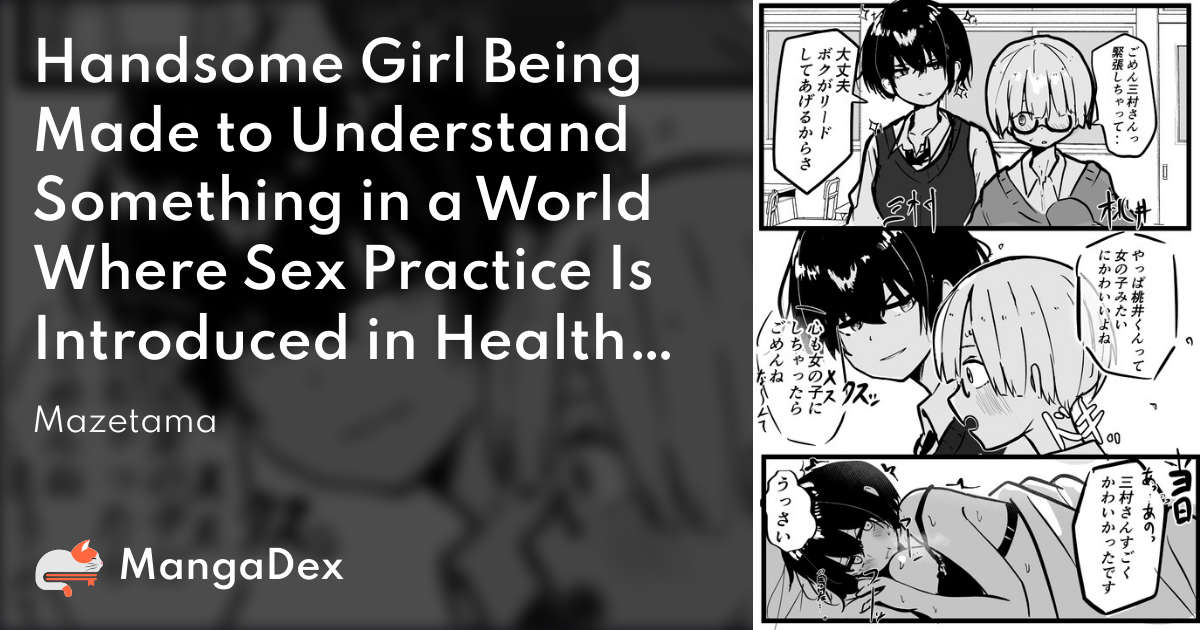 manga