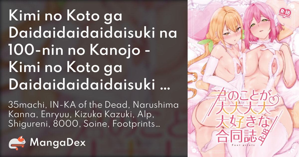 manga
