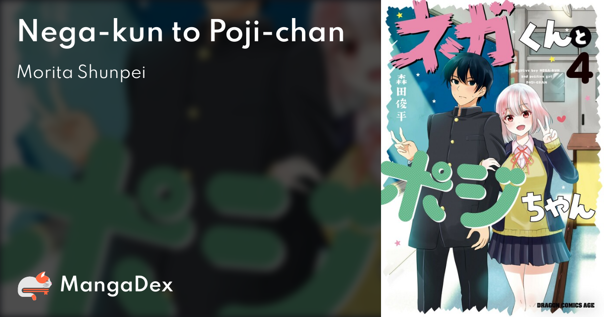manga