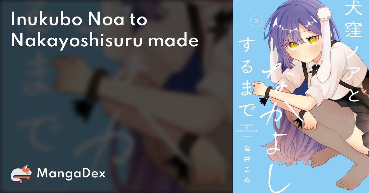 manga