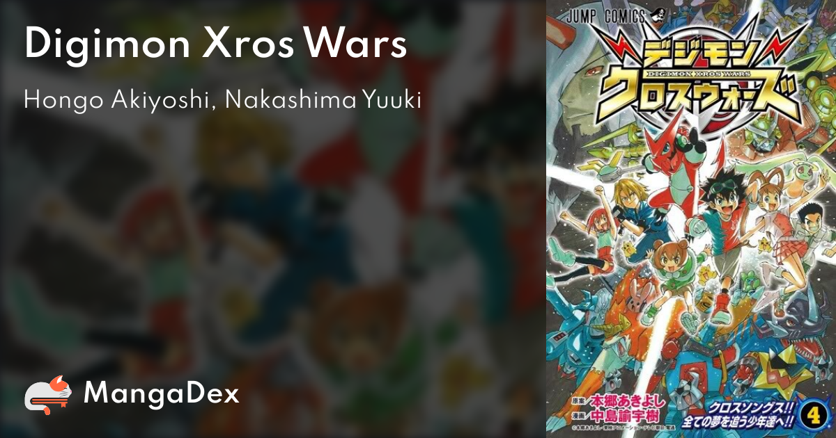 Digimon Xros Wars