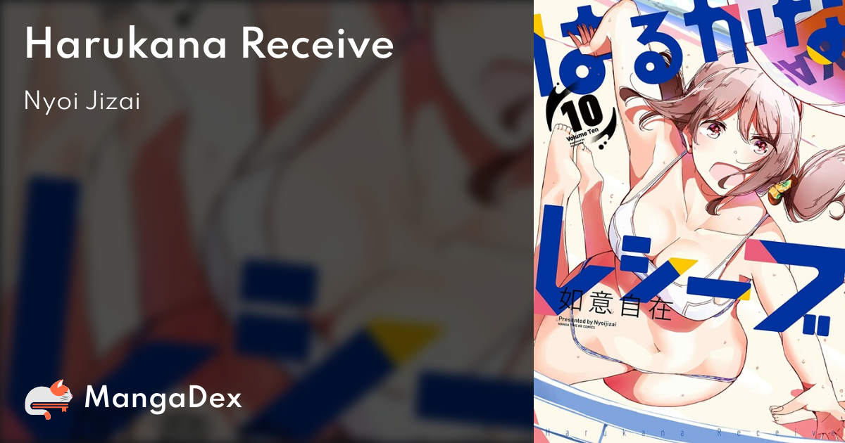 manga