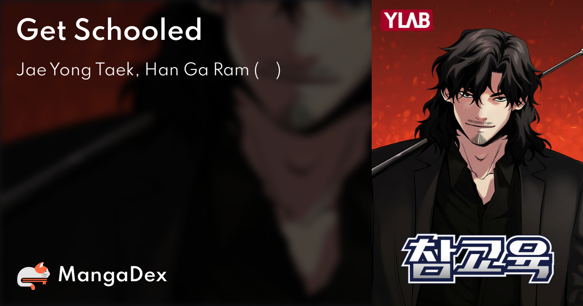 manga