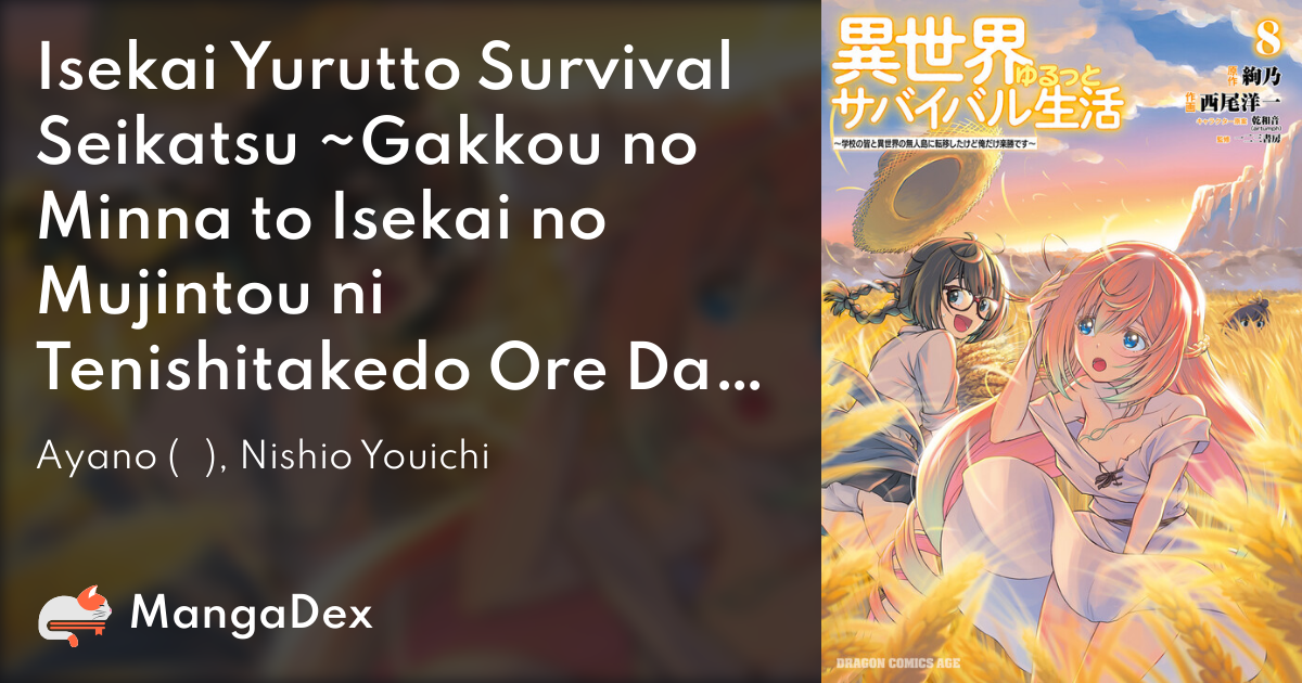 Isekai Yurutto Survival Seikatsu Chapter 1 c2db1e90-bfde-44de-b6ce-763670e52ad5