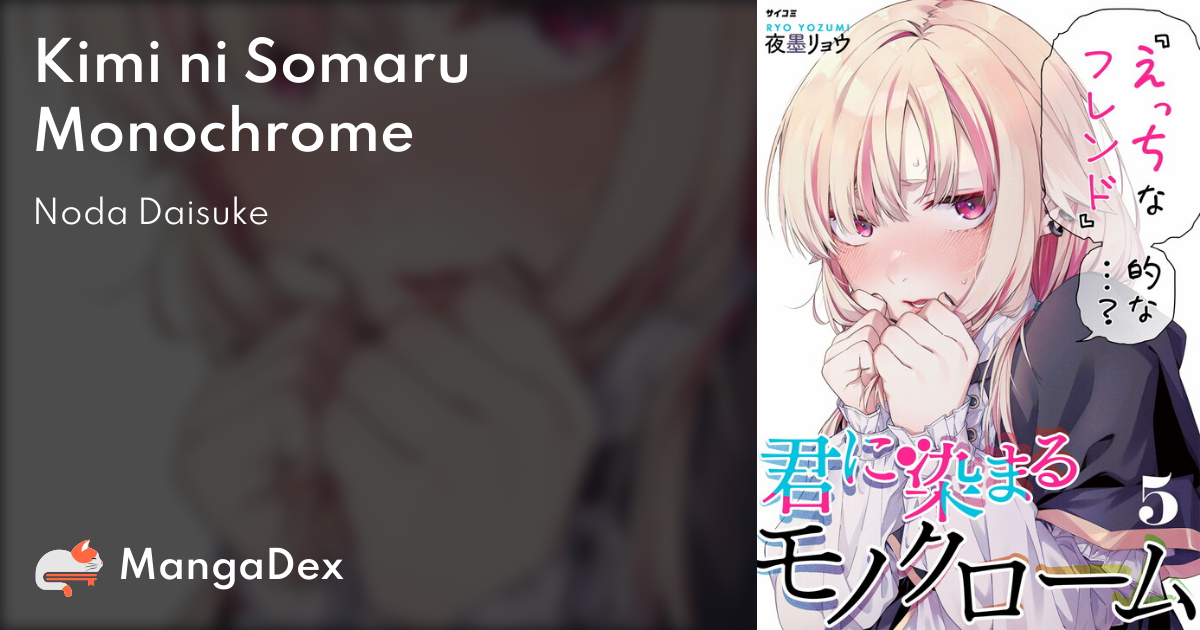 manga