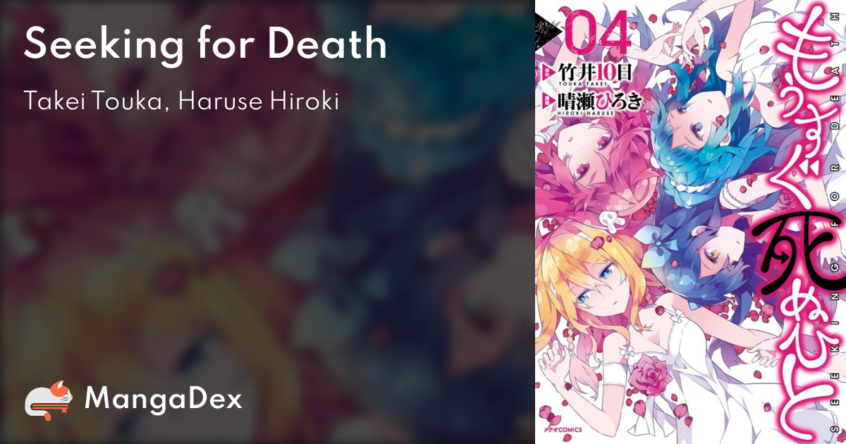 manga