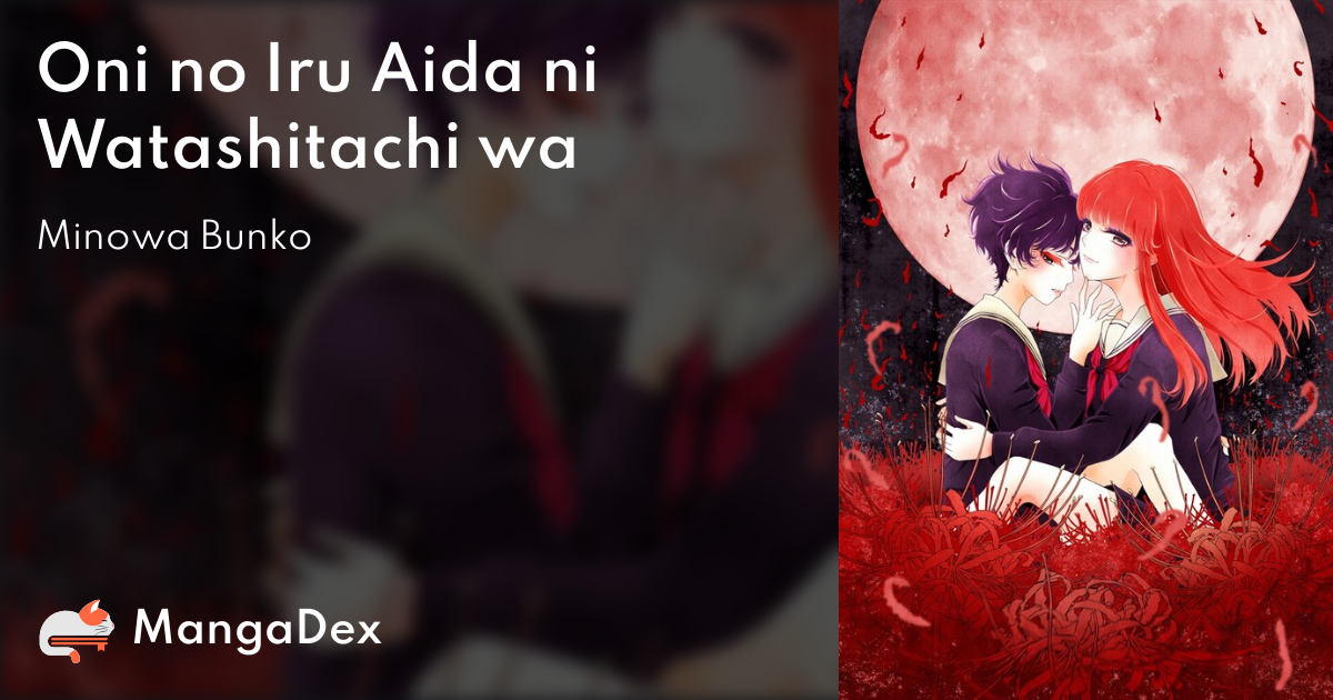 manga
