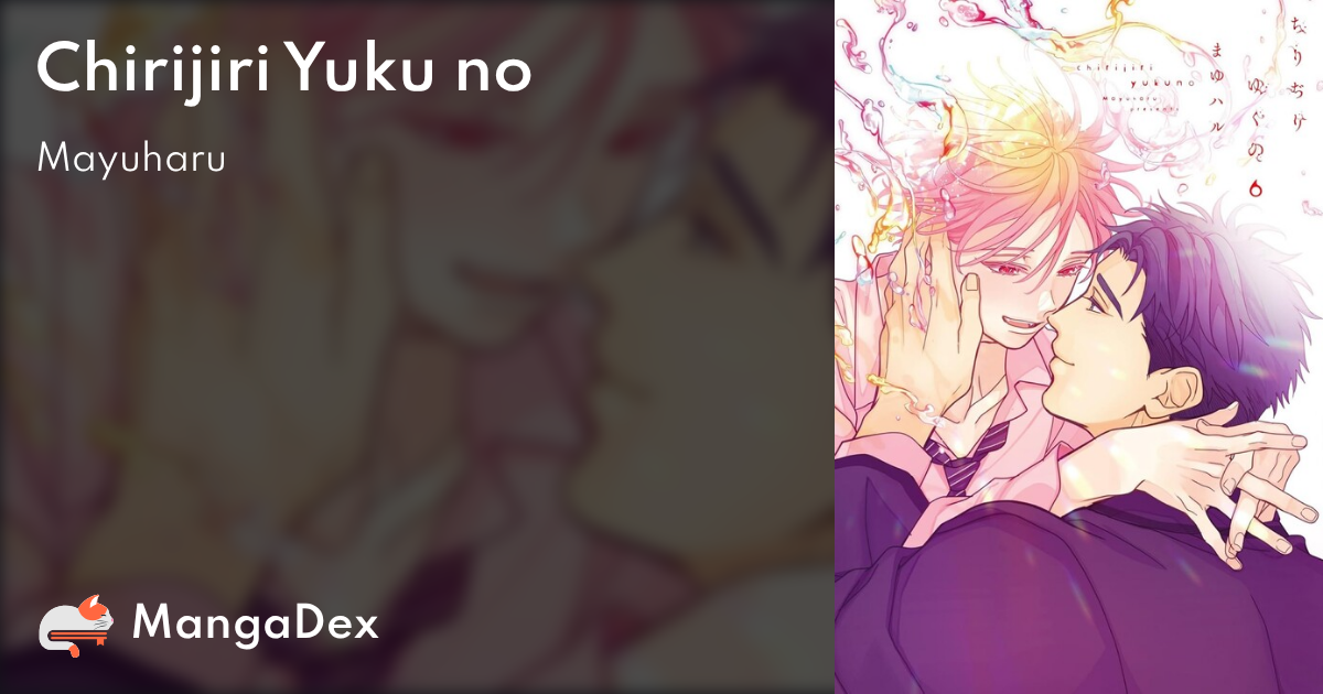 manga