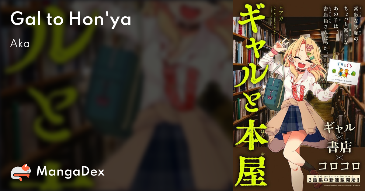 manga