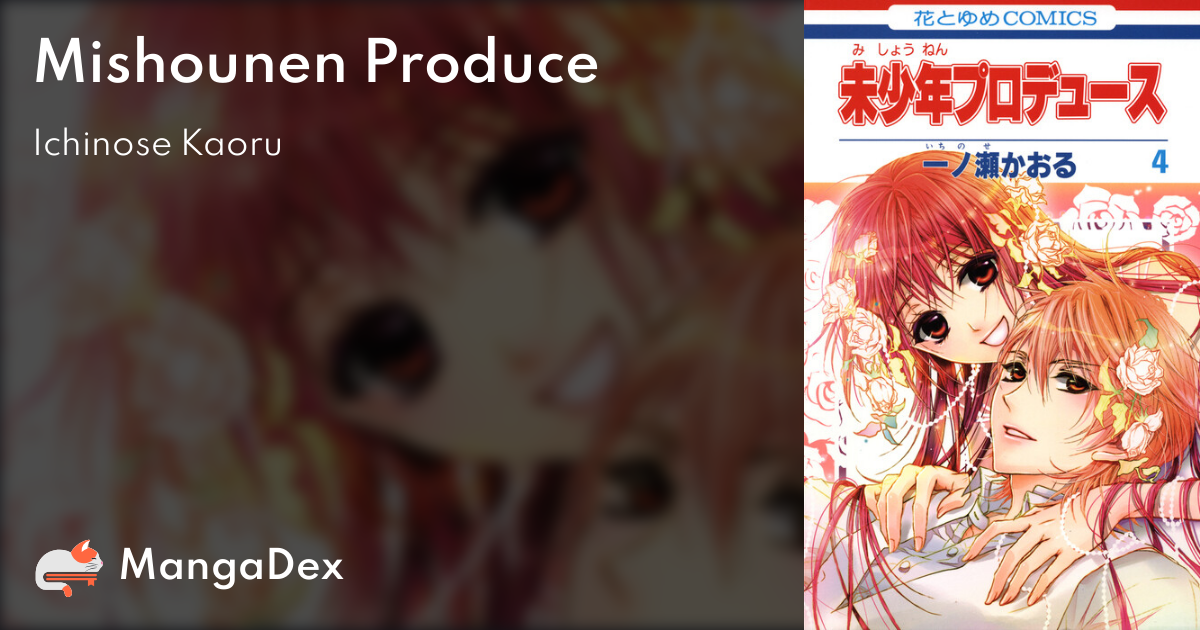 Mishounen Produce Mangadex