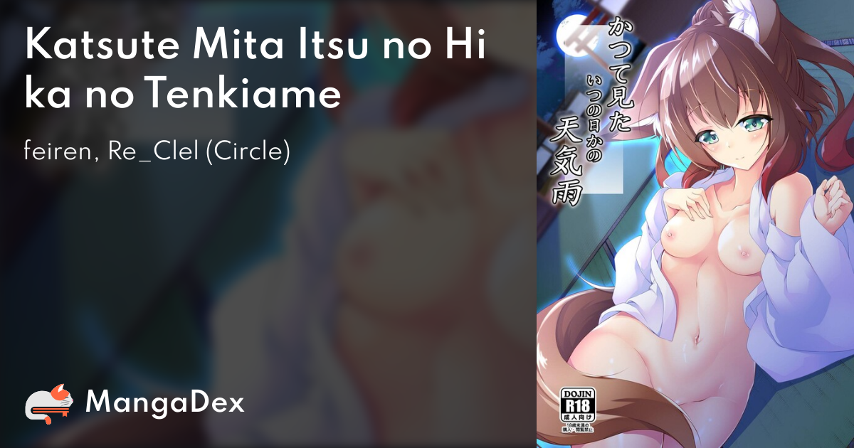 manga