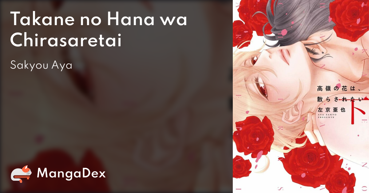 manga