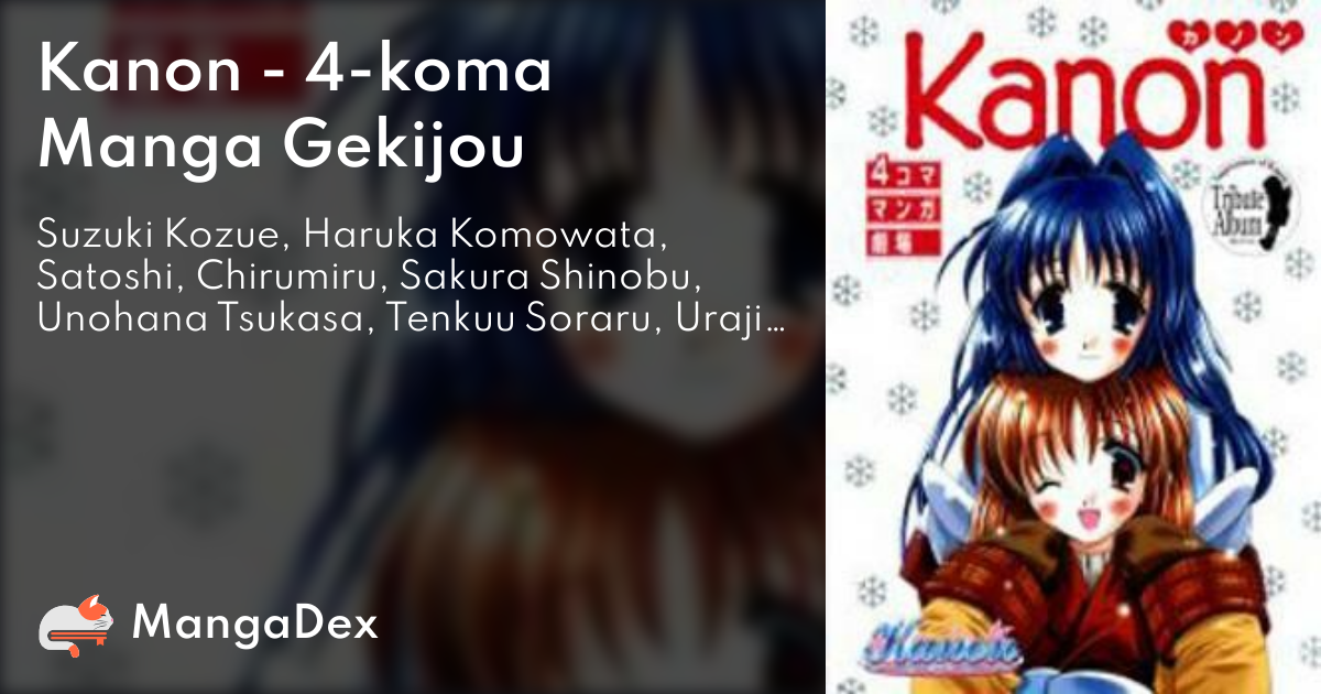 Clannad: 4-Koma Manga Gekijou Manga