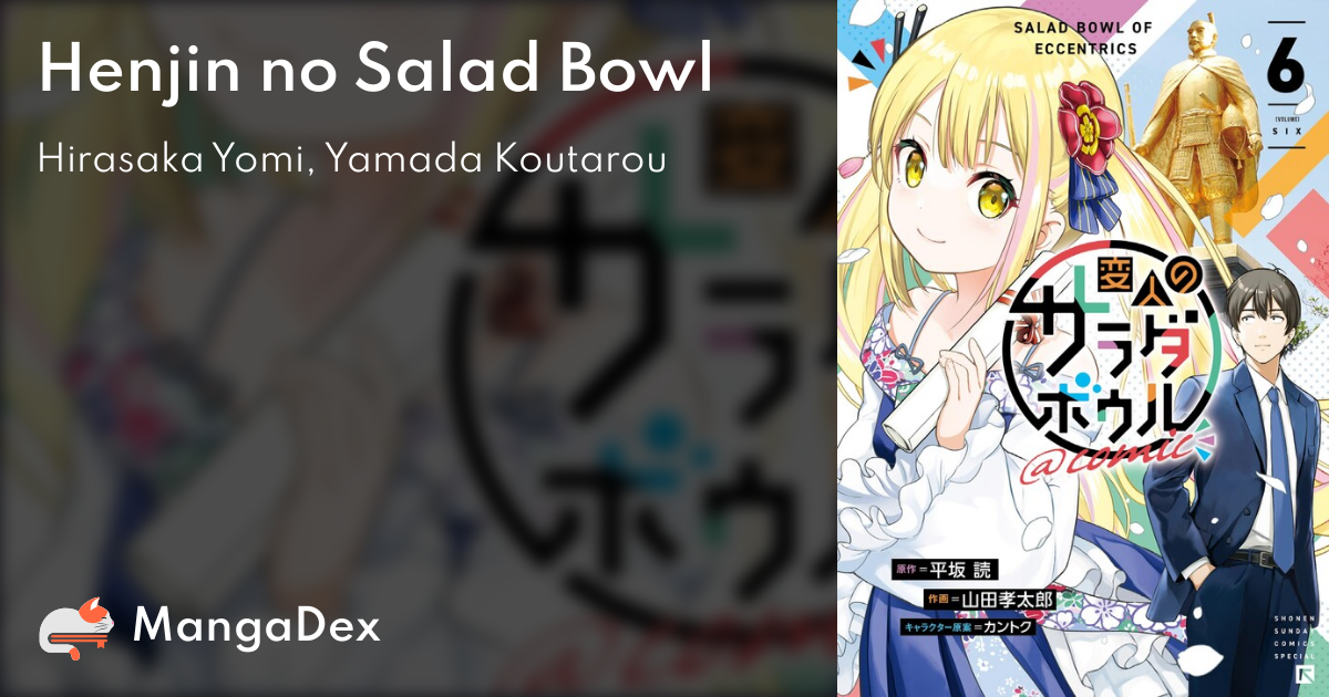 A Salad Bowl of Eccentrics Light Novels Get Anime Series