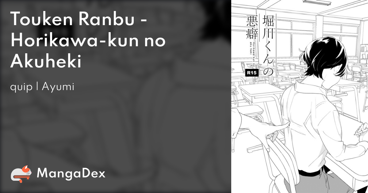 manga