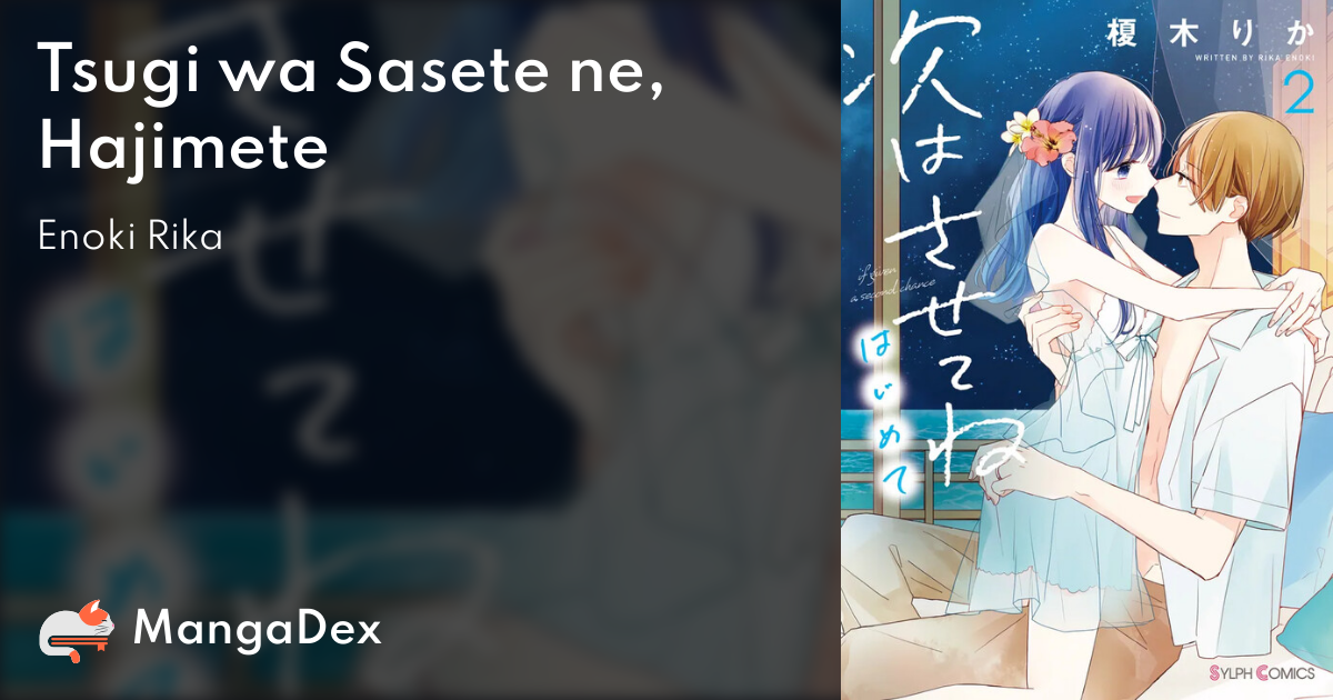 manga