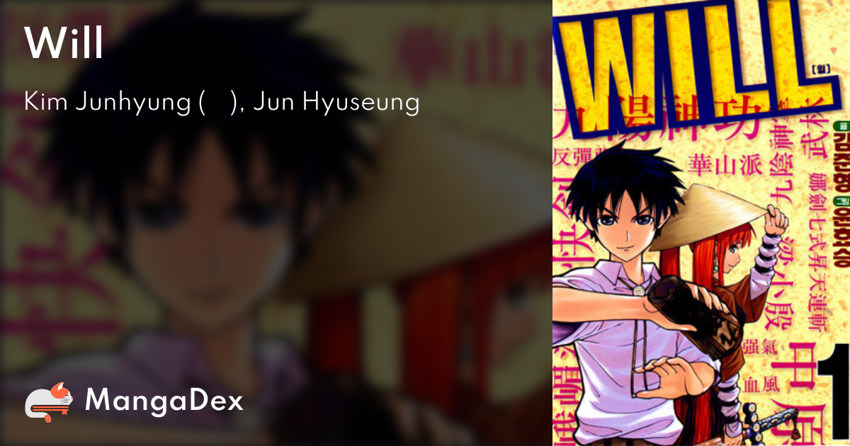 manga