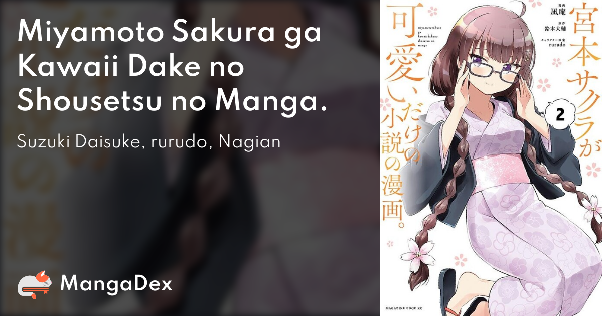 manga