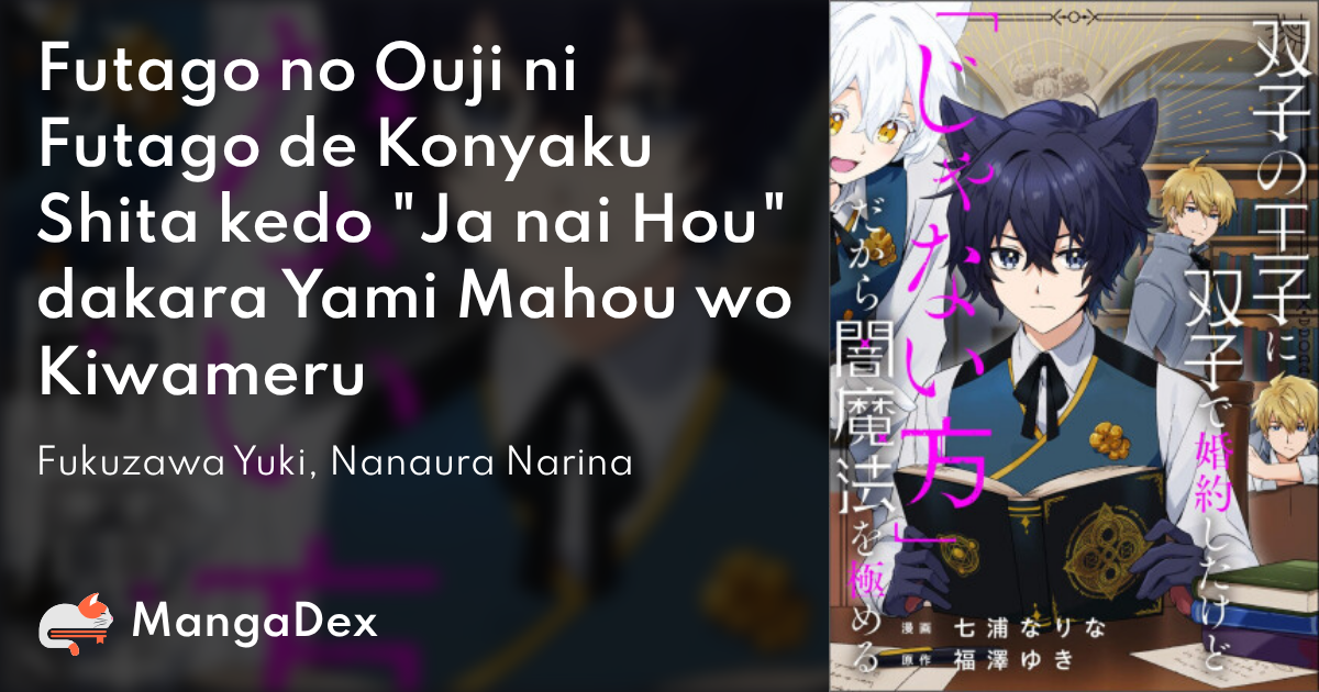 manga