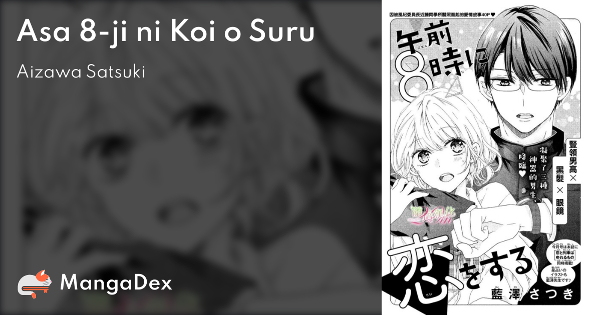 manga