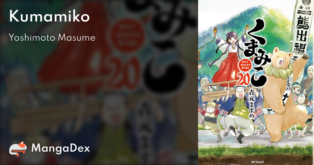 manga