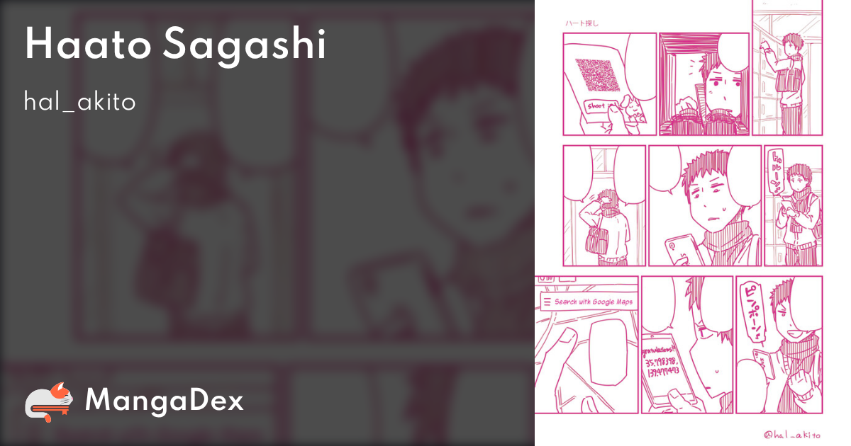 manga