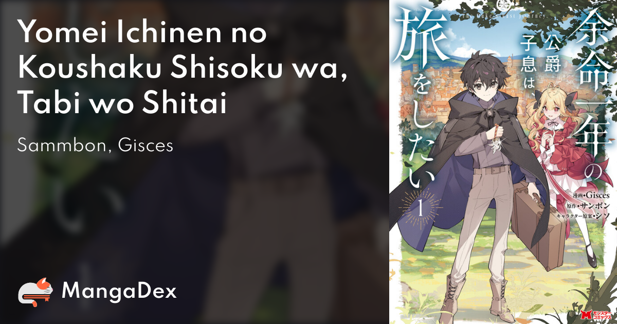 manga