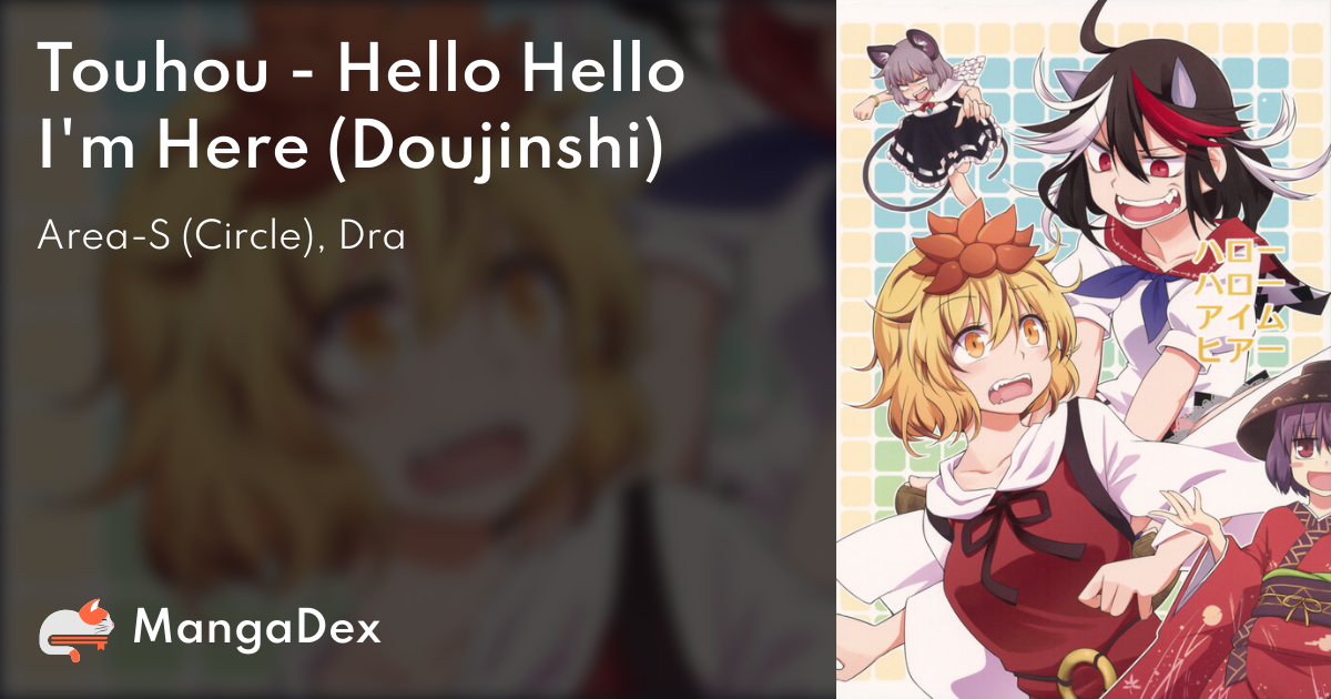 manga