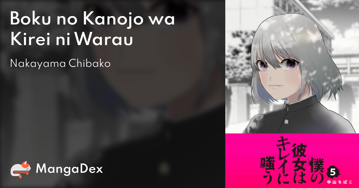 Kanojo Wa Boku No Taieki De Ugoite Iru c51ba050-3806-40ec-9dd4-329eb9a26f3d