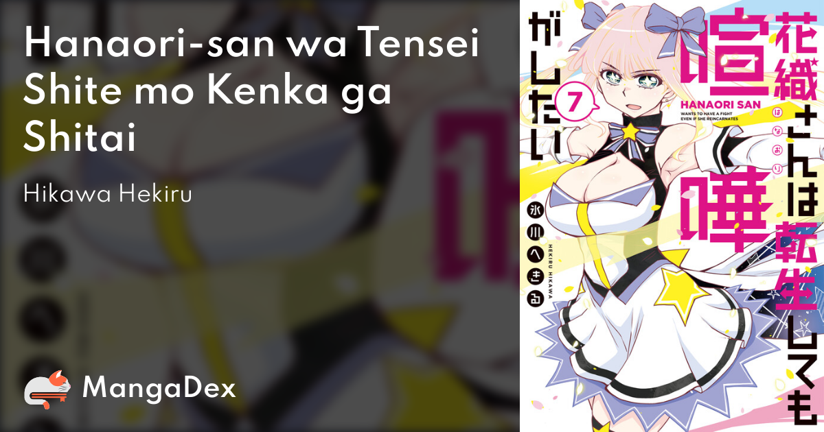 manga