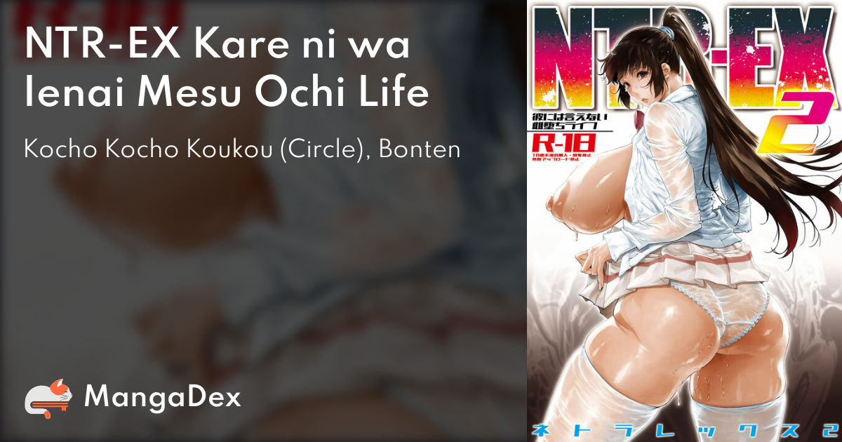 manga