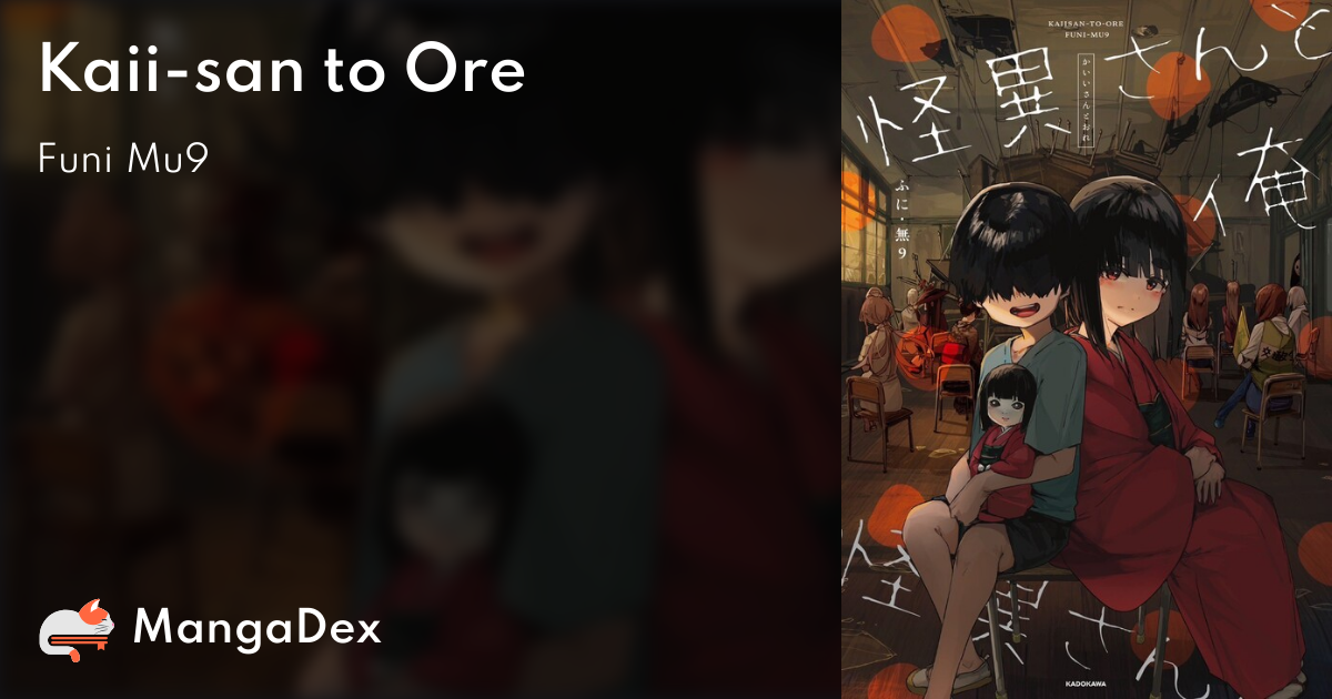 manga