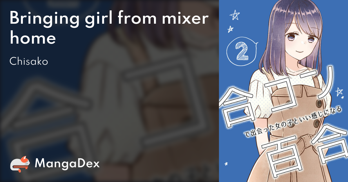 manga