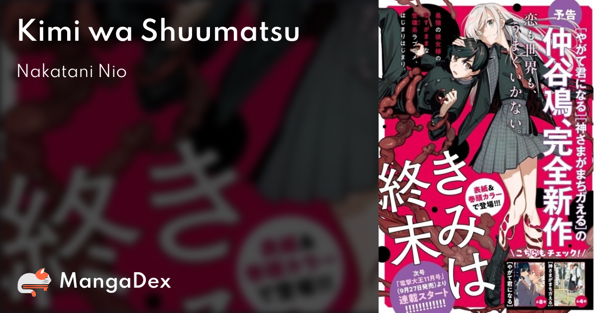 manga
