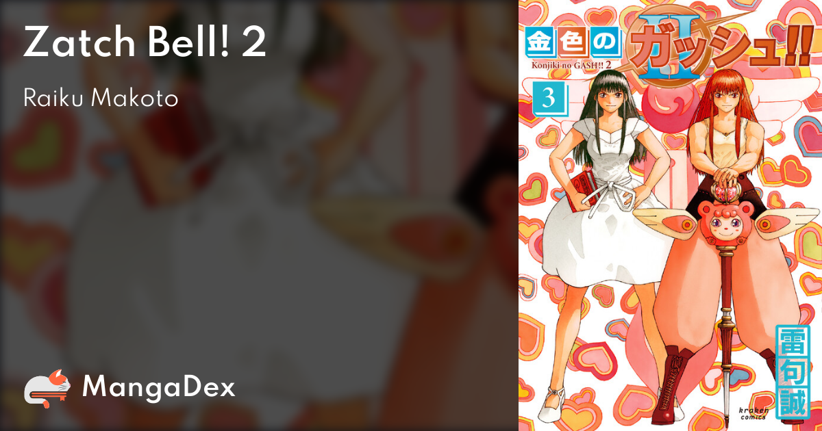 Zatch Bell Vol 2 Manga English Volume 2 ZatchBell