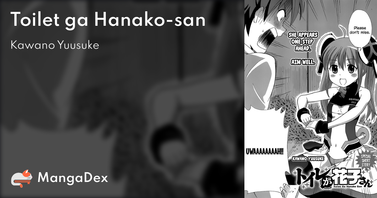 manga