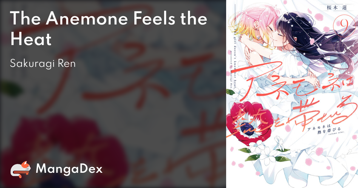 Anemone: Dead or Alive - MangaDex