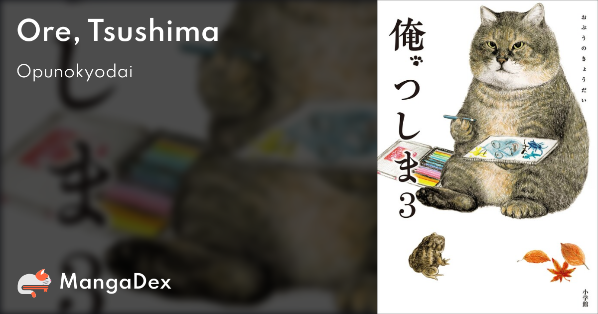 manga
