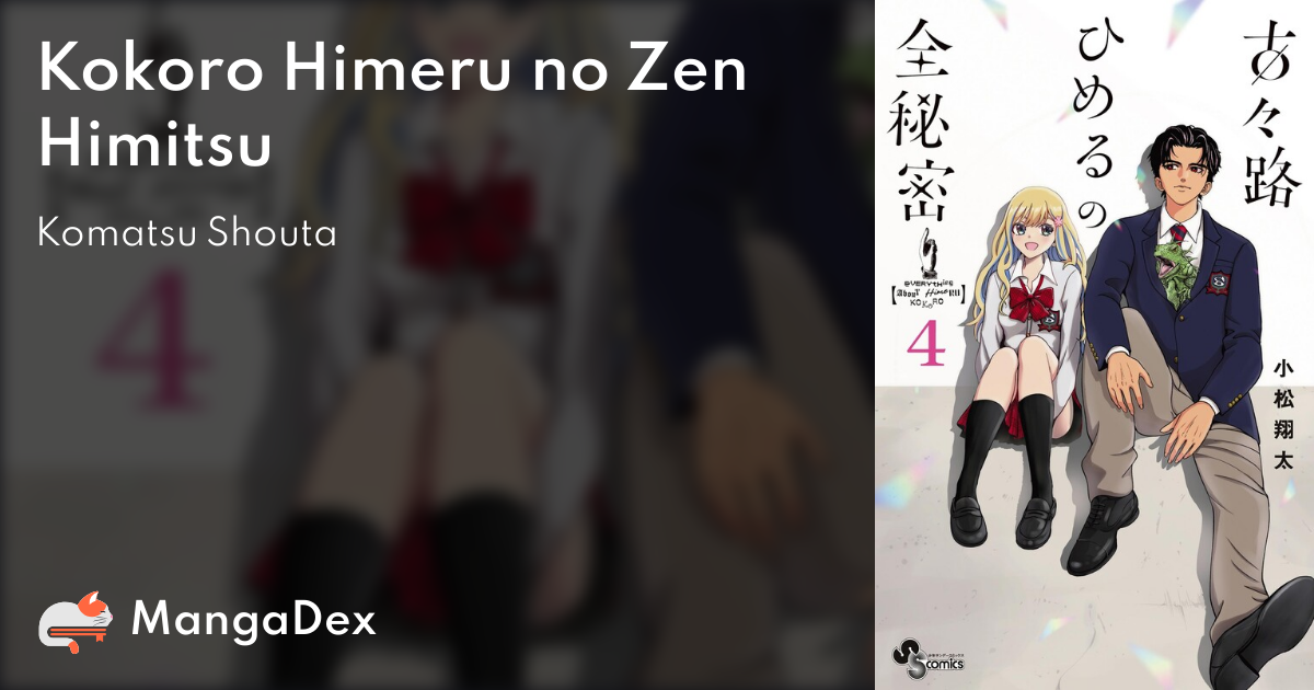 manga