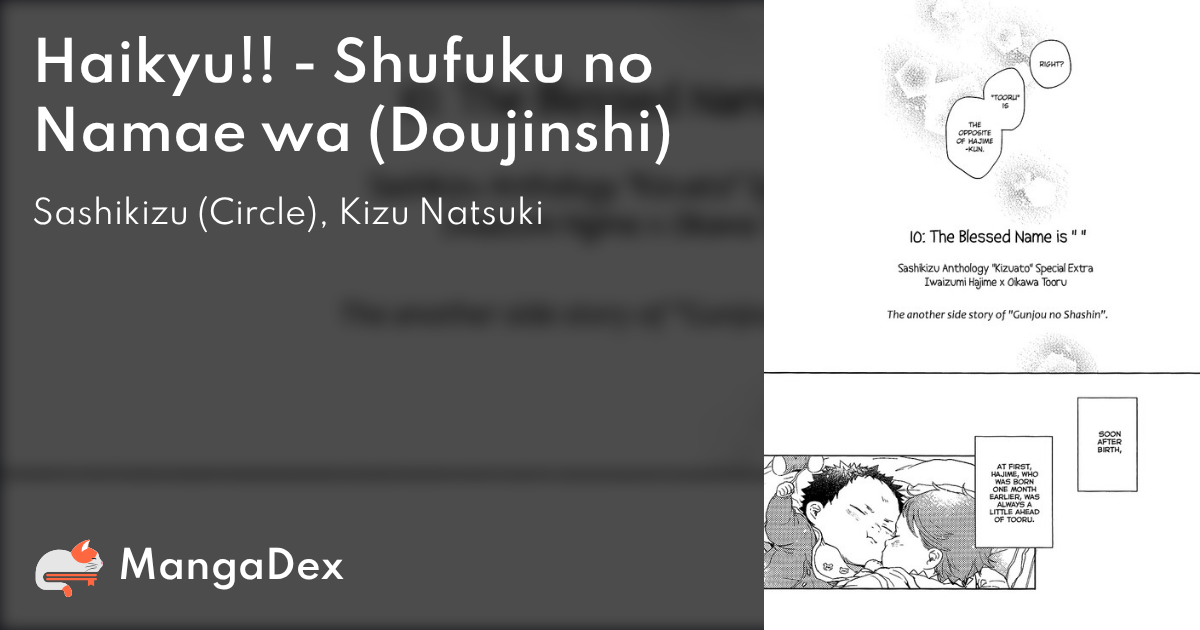 manga