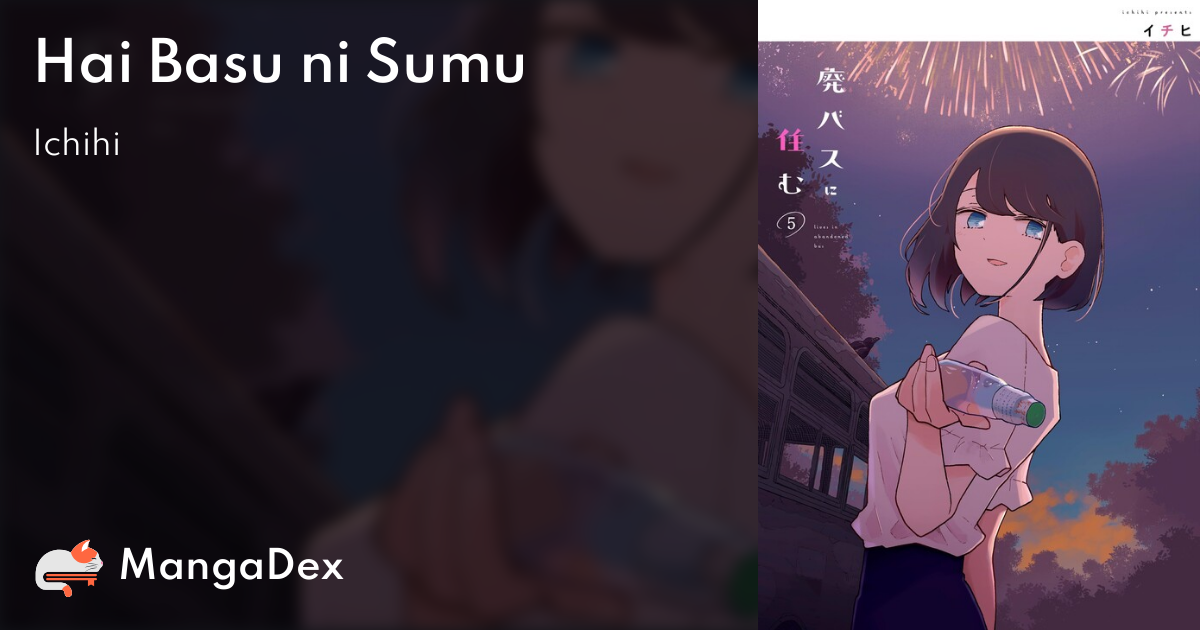 manga