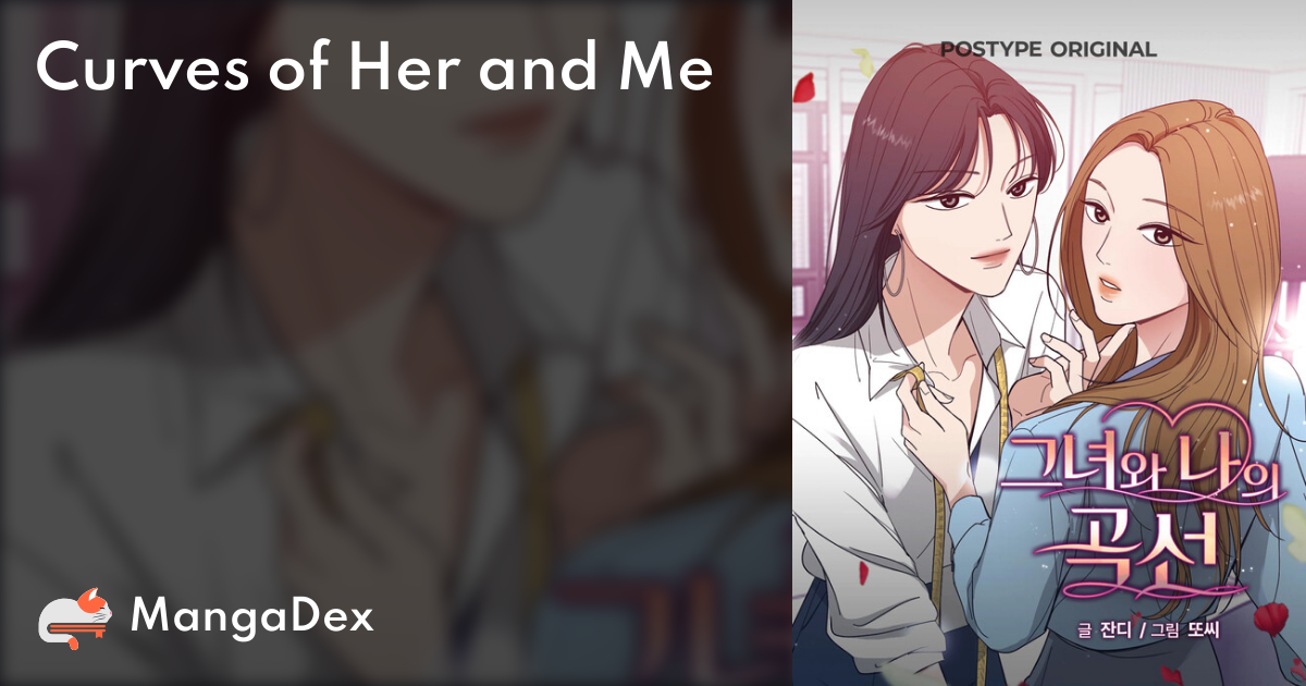 Curves of her and me - MangaDex