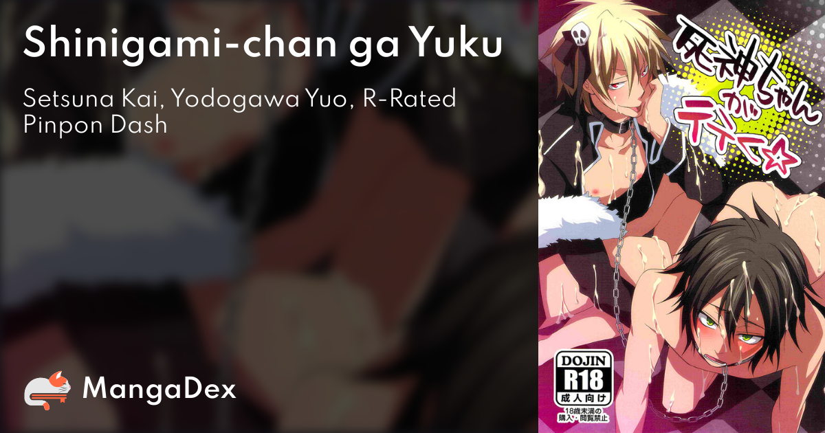 manga