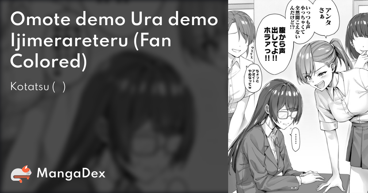manga