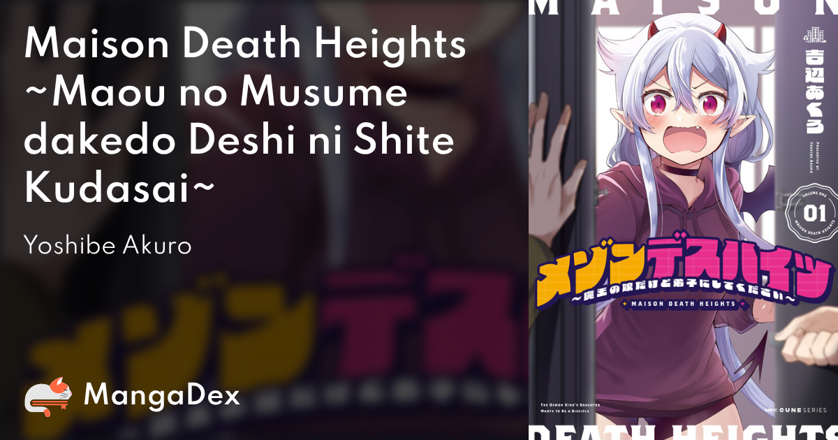manga