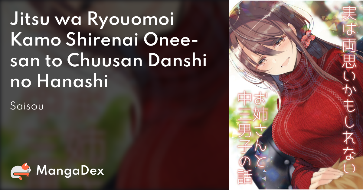 Megami-ryou no Ryoubo-kun - MangaDex