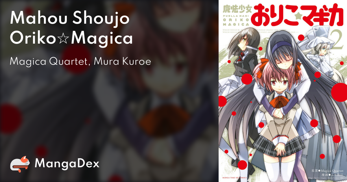 manga